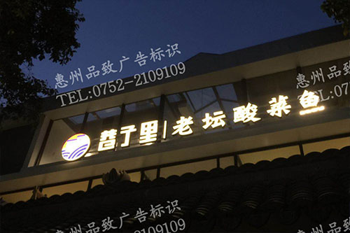 ƽ淢