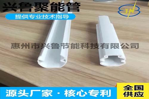 山东爆破聚能管怎么制作